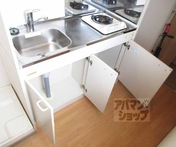 【イーストヴィレッジ大宅】間取