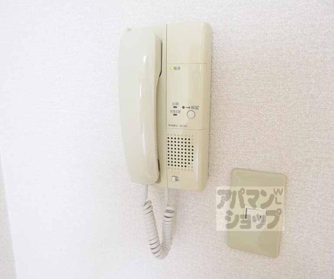 【イーストヴィレッジ大宅】間取