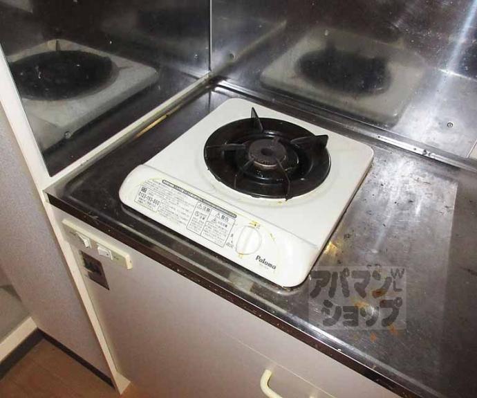 【イーストヴィレッジ大宅】間取