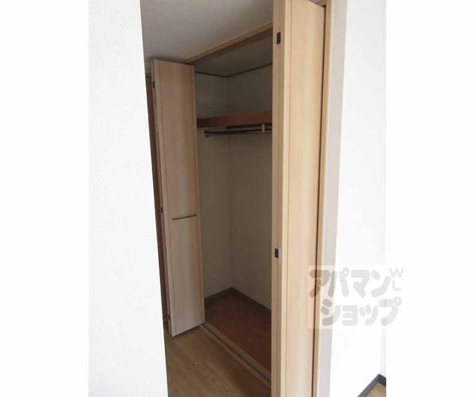 【イーストヴィレッジ大宅】間取