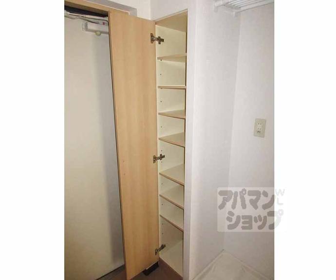 【イーストヴィレッジ大宅】間取