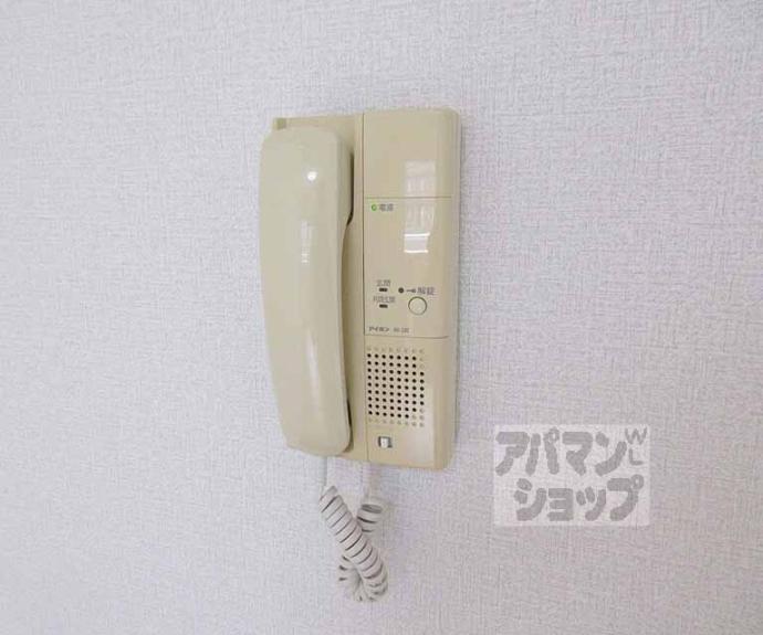 【イーストヴィレッジ大宅】間取