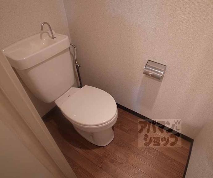 【サンサーラ２１】間取