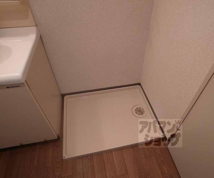 【サンサーラ２１】間取