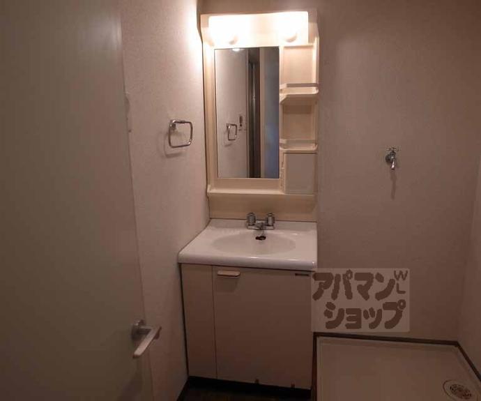 【サンサーラ２１】間取