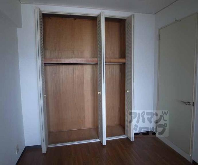 【サンサーラ２１】間取