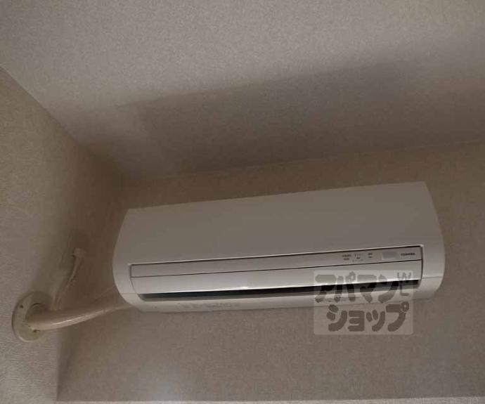 【サンサーラ２１】間取