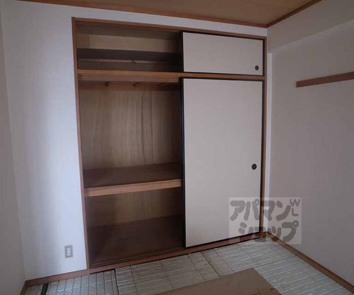 【サンサーラ２１】間取