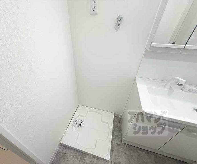 【ハウス・オブ・ローゼⅢ】間取