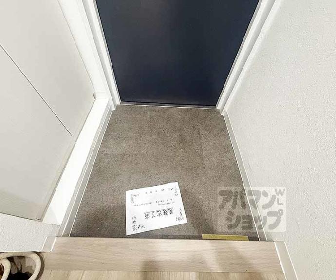 【ハウス・オブ・ローゼⅢ】間取