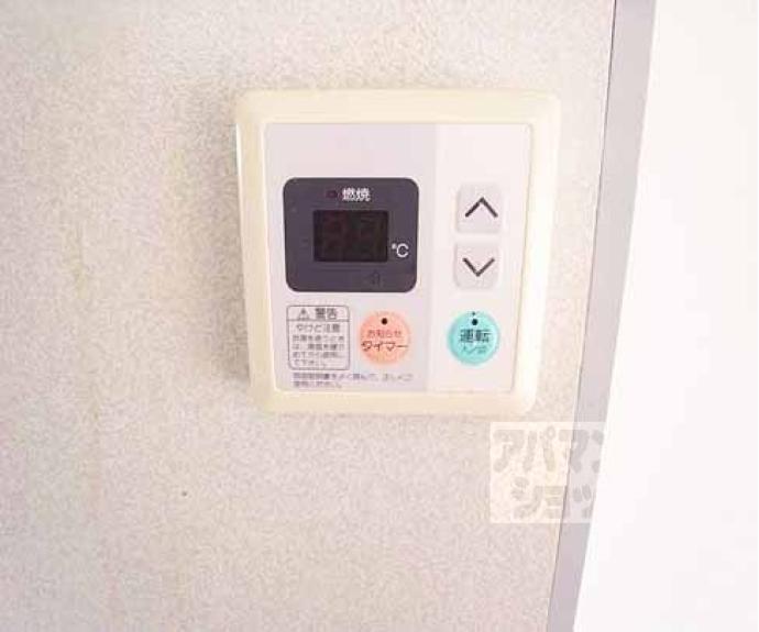 【コープみささぎ】間取