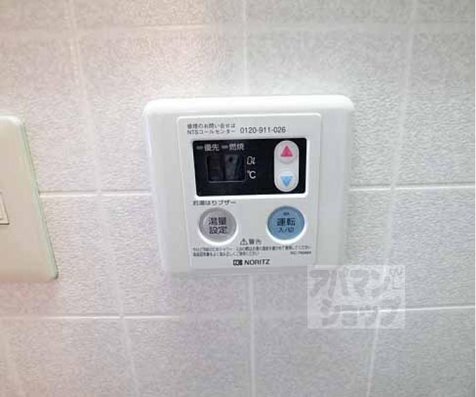 【コープみささぎ】間取