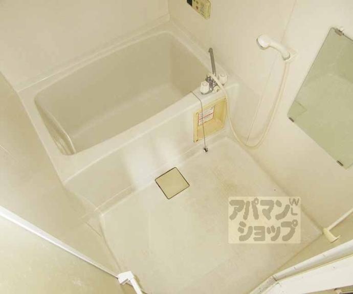 【コープみささぎ】間取