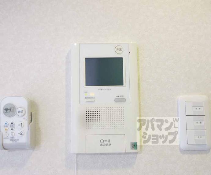【音羽ハイツ】間取