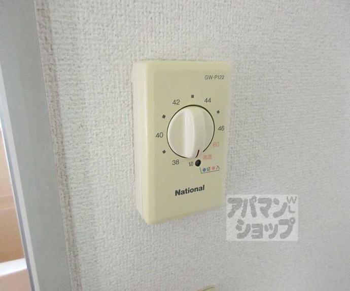 【エスポワール】間取