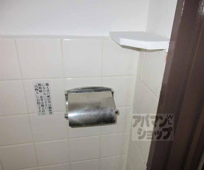 【マンション山科】間取