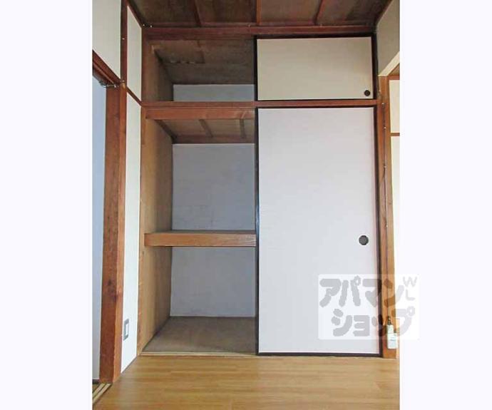 【マンション山科】間取