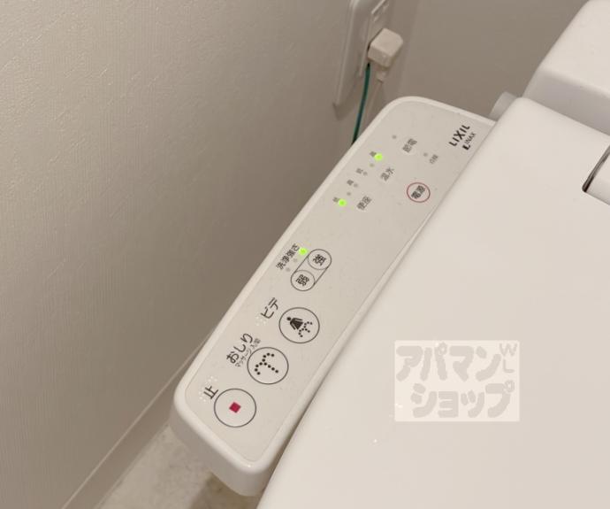 【サンラック御陵】間取