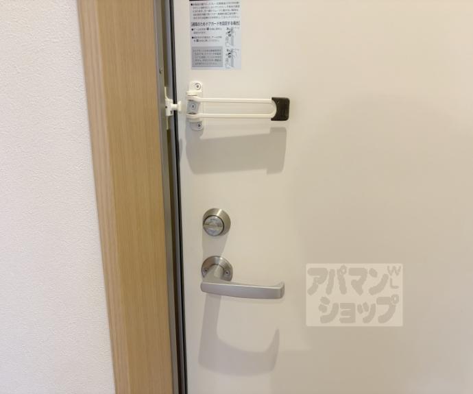 【サンラック御陵】間取