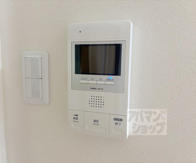 【サンラック御陵】間取