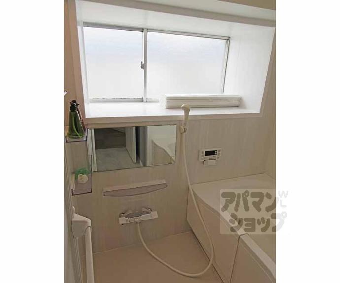 【山科グランドハイツ】間取