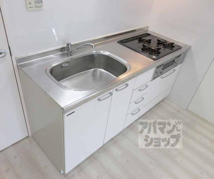 【ビューハイツ京都山科(ベルヴィ52)】間取