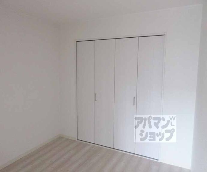 【ビューハイツ京都山科(ベルヴィ52)】間取