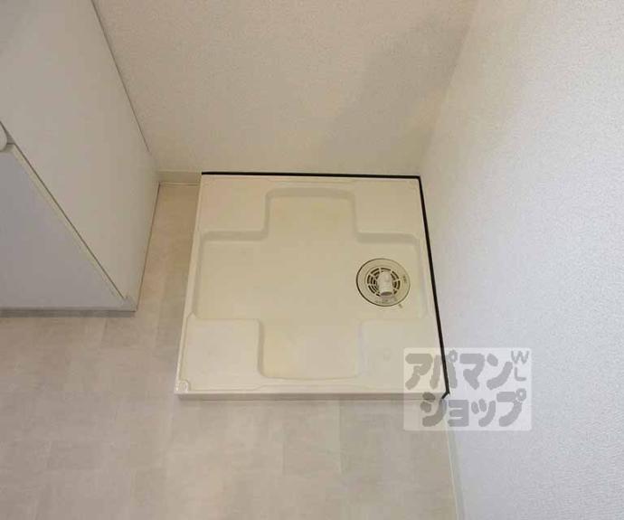 【ビューハイツ京都山科（ベルヴィ５２）】間取