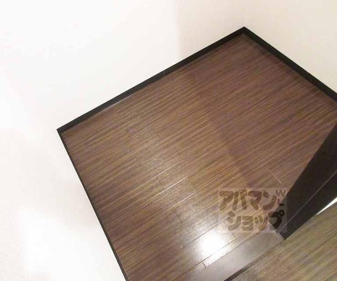 【ビューハイツ京都山科（ベルヴィ５２）】間取