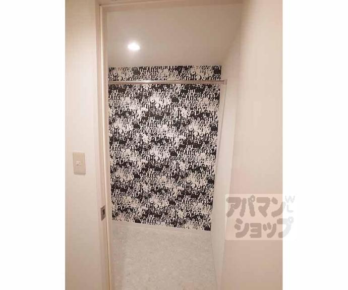 【ビューハイツ京都山科（ベルヴィ５２）】間取