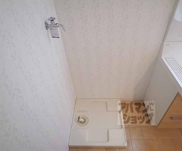 【ビューハイツ京都山科（ベルヴィ５２）】間取