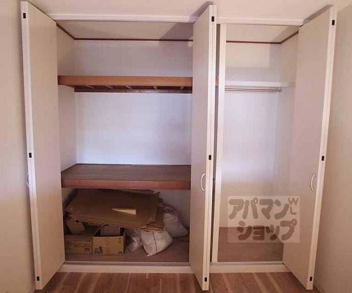 【ビューハイツ京都山科（ベルヴィ５２）】間取