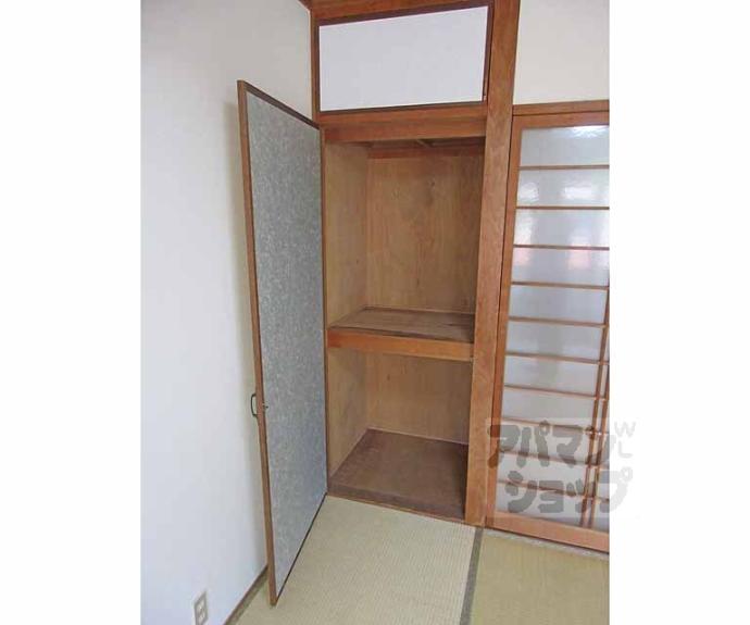 【レジデンス山本Ⅰ】間取