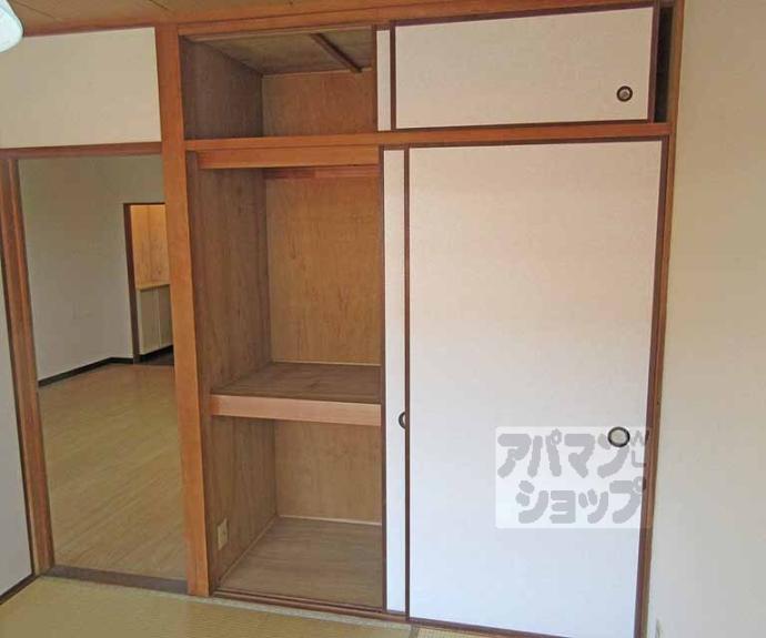 【レジデンス山本Ⅰ】間取