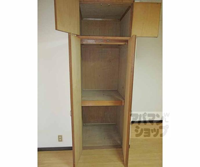 【レジデンス山本Ⅰ】間取