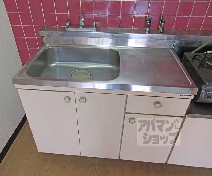 【レジデンス山本Ⅰ】間取