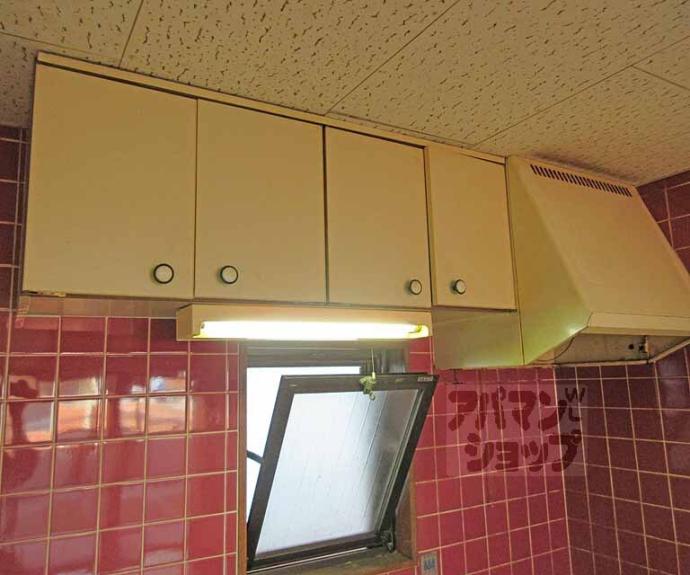 【レジデンス山本Ⅰ】間取