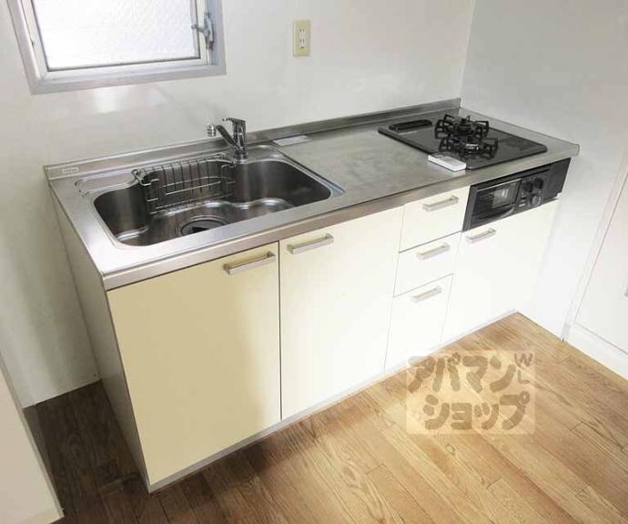 【シャンドール東野】間取