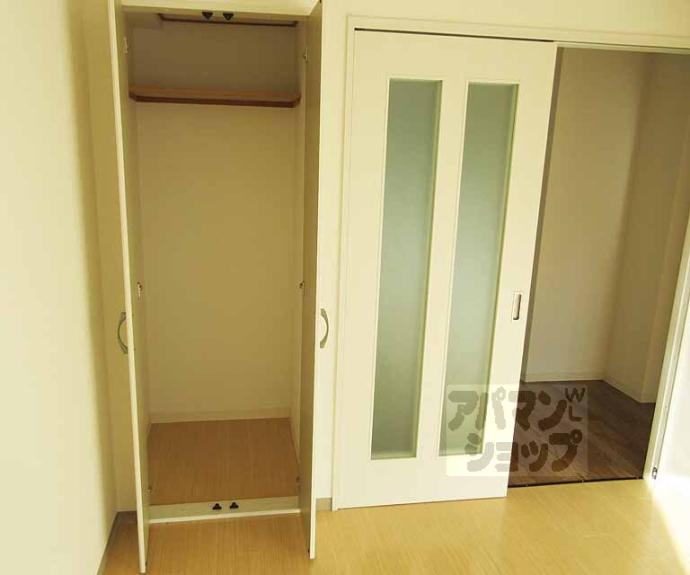 【シャンドール東野】間取