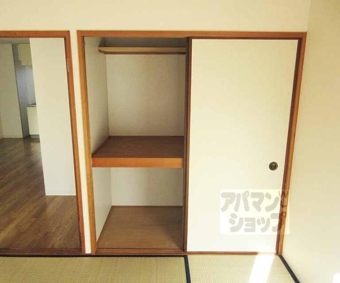 【シャンドール東野】間取