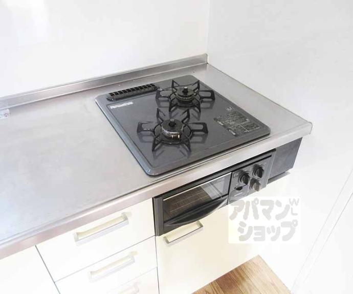 【シャンドール東野】間取