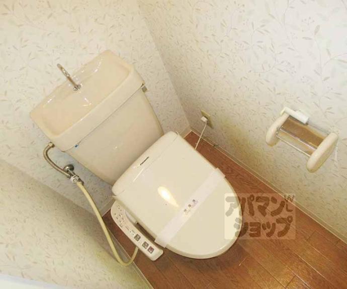 【シャンドール東野】間取