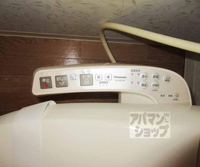 【シャンドール東野】間取