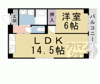 【シャンドール東野】