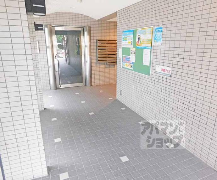 【シャンドール東野】間取