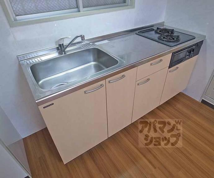 【シャンドール東野】間取