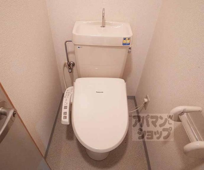 【シャンドール東野】間取