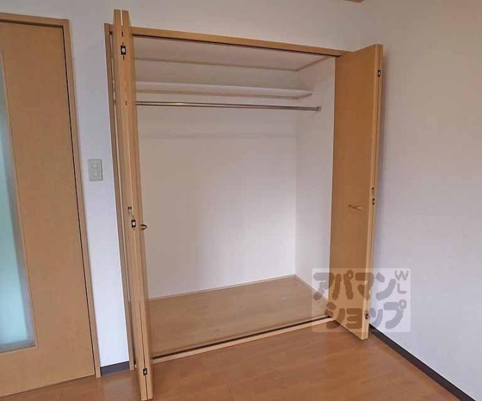 【シャンドール東野】間取