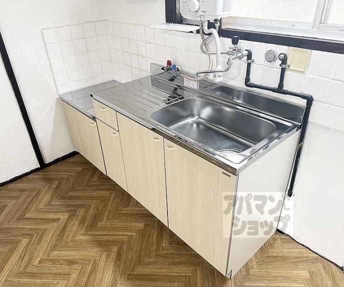 【中畑荘　１棟】間取