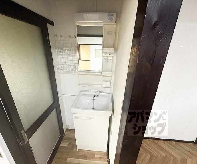 【中畑荘　１棟】間取